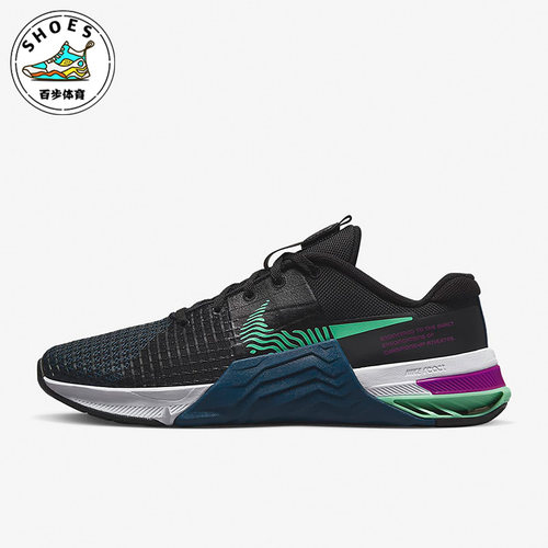 耐克男女透气轻盈训练运动鞋