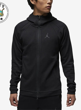 Nike/耐克AirJordan男子休闲运动跑步透气夹克针织外套DV9784-010