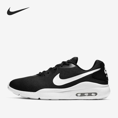 Nike/耐克AIR MAX男女时尚运动舒适跑步缓震耐磨气垫休闲鞋CQ7628