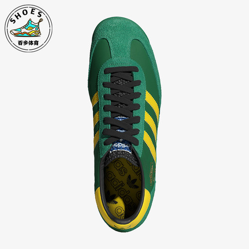 Adidas/阿迪达斯正品三叶草男女款复古时尚跑步运动鞋IG2133