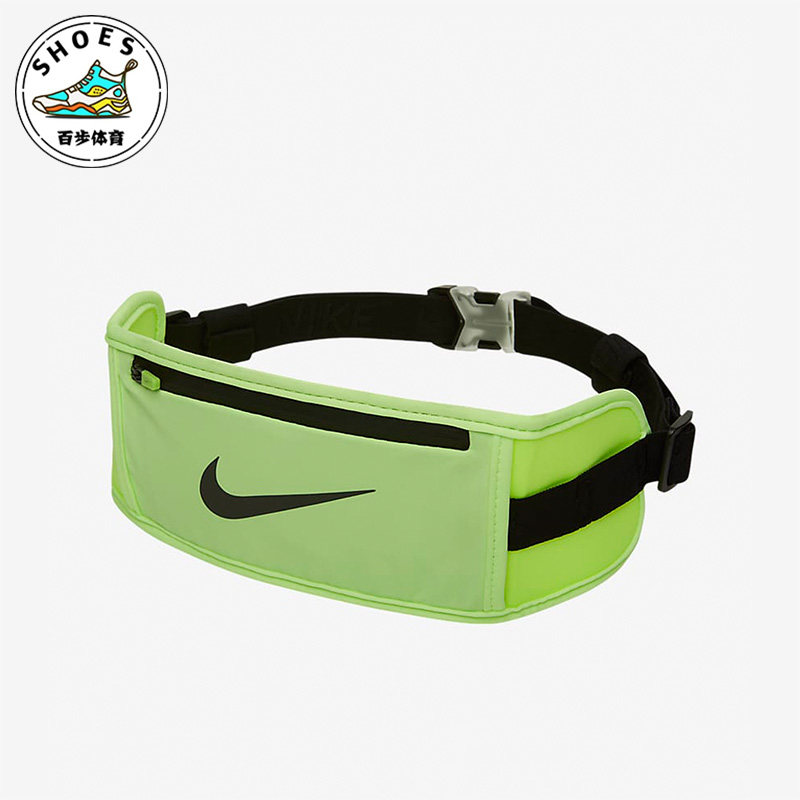 Nike/耐克正品新款男女跑步健身运动便携耐磨腰包 CV1114-310,运动包/户外包/配件,腰包,淘宝优惠券,粉丝福利购,淘宝优惠卷