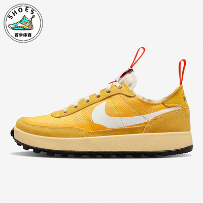 耐克正品男女通用休闲鞋