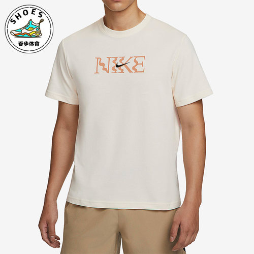 耐克Dri-FIT男子时尚运动短袖