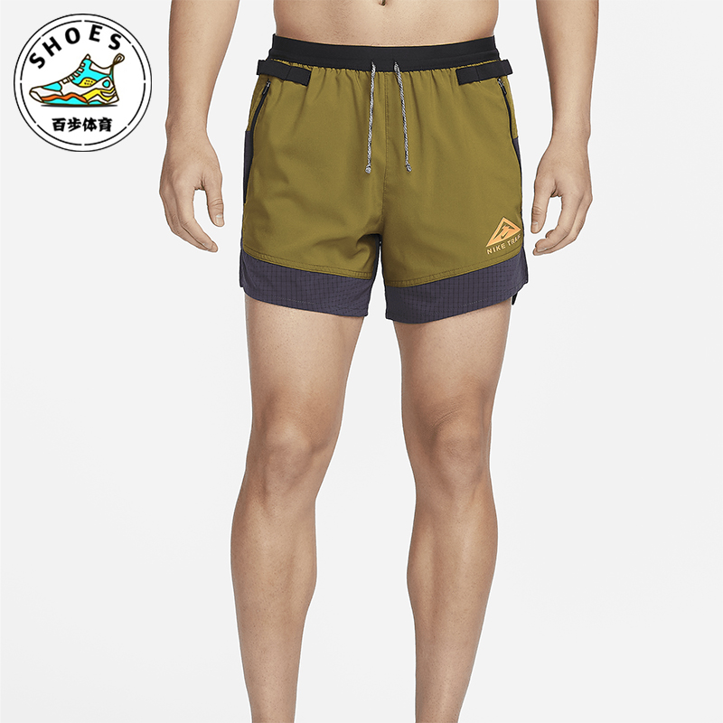 Nike/耐克男士透气运动短裤