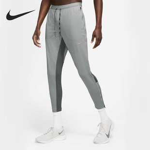潮流舒适休闲训练针织运动长裤 Nike 耐克特价 男子时尚 077 CU5505