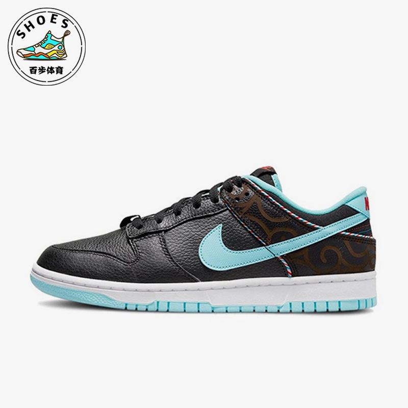 Nike/耐克黑灰男子潮流休闲舒适复古时尚运动低帮板鞋DH7614-001