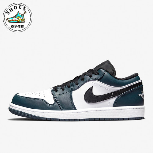 Nike/耐克Air Jordan 1 AJ1男子复古运动轻便低帮板鞋553558-411