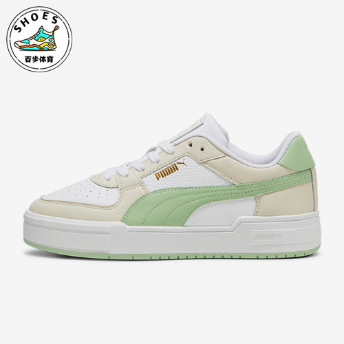 Puma/彪马男女时尚低帮板鞋