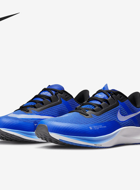 Nike/耐克蓝色男子时尚运动休闲舒适跑步缓震跑步鞋CT2405-402