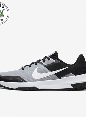 Nike/耐克灰色黑色白色男子时尚户外低帮综合训练鞋CJ0813-003