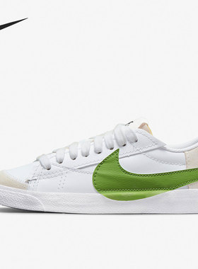 Nike/耐克开拓者白色绿色灰色男子时尚运动低帮板鞋DV9122-131