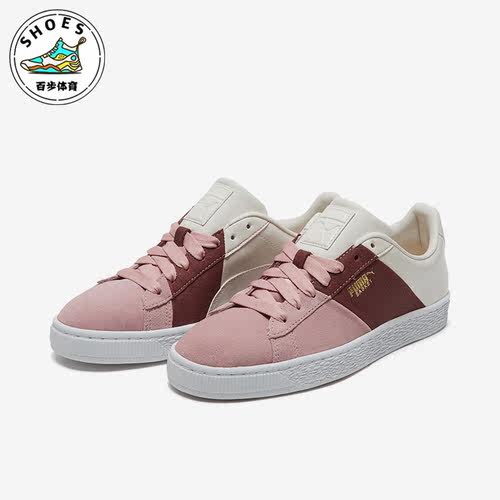 Puma/彪马女士低帮板鞋