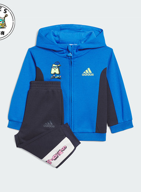 Adidas/阿迪达斯蓝儿童印花休闲运动舒适套装连帽针织套装IQ0989