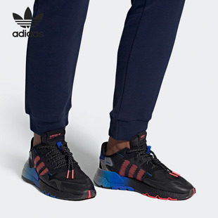 运动鞋 阿迪达斯正品 FW4275 男女反光经典 JOGGER 三叶草 NITE