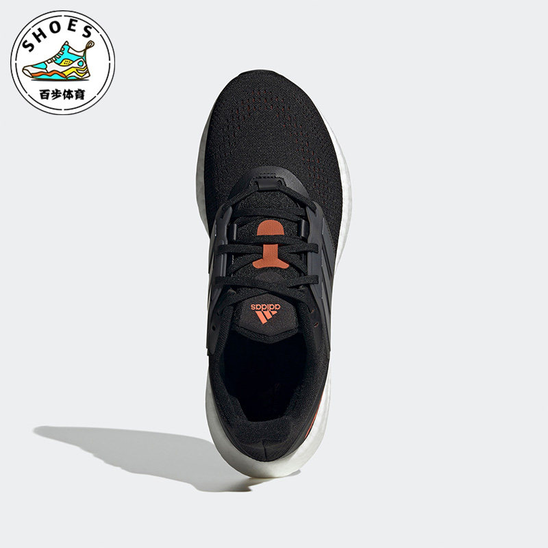 Adidas/阿迪达斯爆米花黑色灰色橙色男女时尚低帮跑步鞋HQ7211