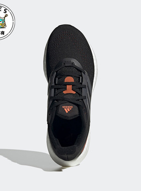 Adidas/阿迪达斯爆米花黑色灰色橙色男女时尚低帮跑步鞋HQ7211