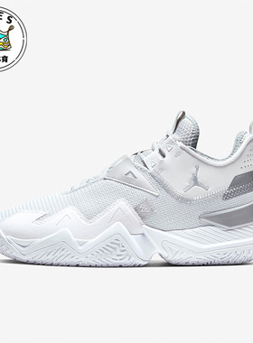 Nike/耐克正品JORDAN ONE TAKE AJ男士威少3篮球鞋CJ0780-100