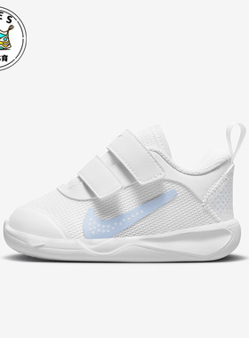 Nike/耐克白色钴蓝儿童休闲舒适时尚透气轻便运动鞋DM9028-103