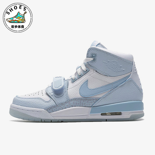 GS女子大童复古中帮篮球鞋 Nike 耐克正品 JORDAN 141 FV8118