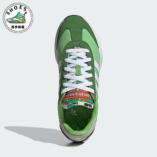 XLG男女经典 Adidas 阿迪达斯正品 COUNTRY IF4234 复古运动鞋