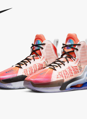 Nike/耐克橙色蓝色男女休闲实战缓震高帮气垫篮球鞋DO6326-640