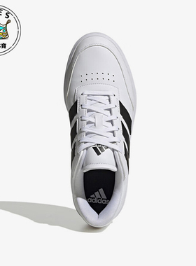 Adidas/阿迪达斯正品COURTBLOCK男女款简约经典网球鞋IF4033