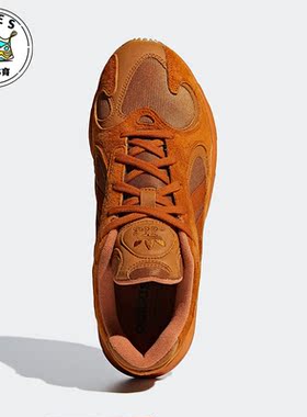 Adidas/阿迪达斯正品三叶草男女同款经典复古运动鞋F36917