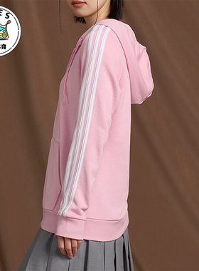 Adidas/阿迪达斯正品W 3S FT FZ HD女士运动针织外套HL2059