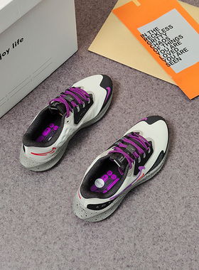 Nike/耐克Zoom Pegasus 39 Shield灰色黑色女子跑步鞋DO7626-003
