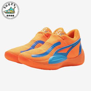 378947 Puma NJR男子缓震回弹低帮篮球鞋 NITRO 彪马正品 RISE