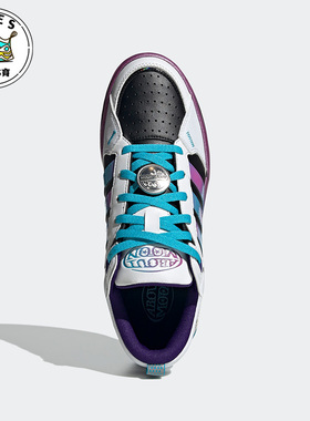 Adidas/阿迪达斯neo紫色白色黑色男女休闲运动低帮篮球鞋H03401