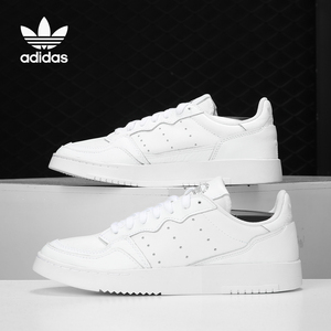 Adidas/阿迪达斯三叶草SUPERCOURT多色男女经典运动板鞋EE6037