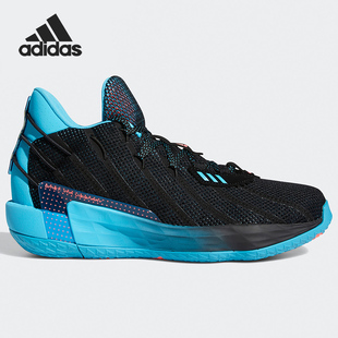 男 Adidas 7利拉德7代亡灵节实战篮球鞋 DAME G57905 阿迪达斯正品
