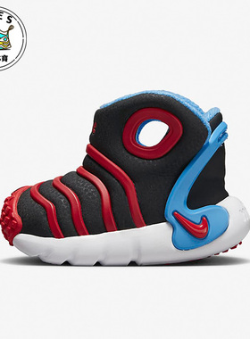Nike/耐克Dynamo GO Boot白色红色黑色蓝色儿童运动鞋DQ6012-001