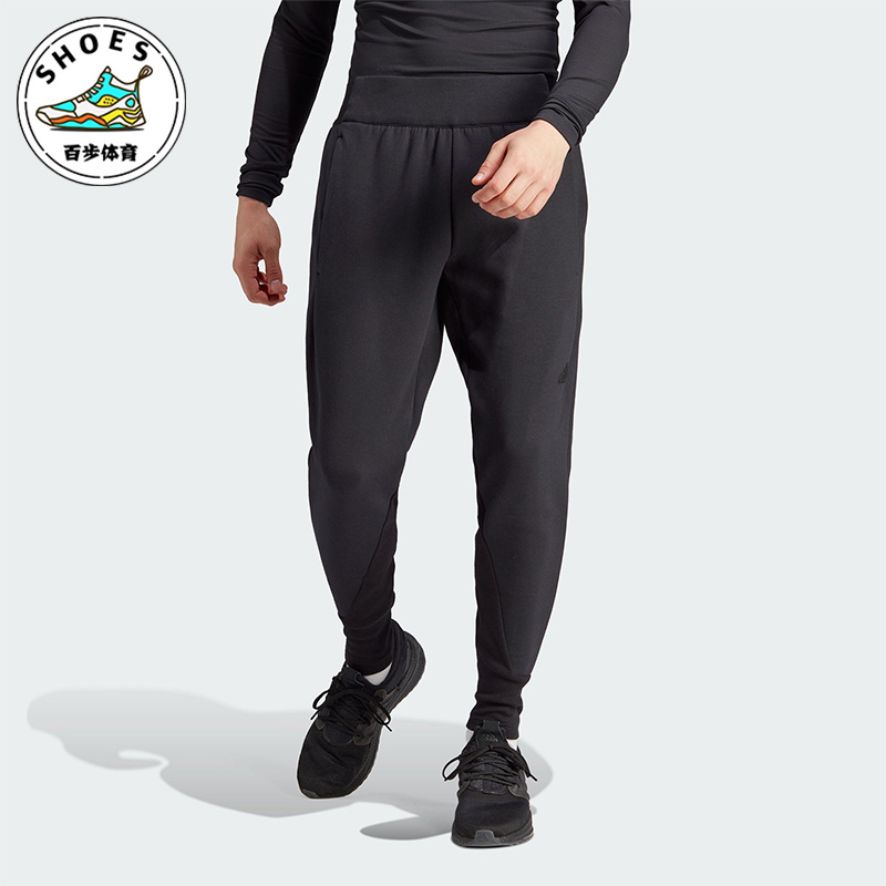 秋季男子运动锥形长裤阿迪达斯
