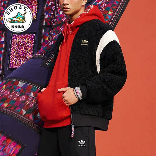 Adidas/阿迪达斯男女新年款卫衣
