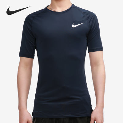 Nike/耐克蓝藏青男子时尚潮流休闲舒适训练紧身运动T恤BV5632-452