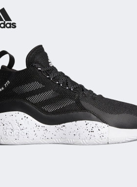 Adidas/阿迪达斯正品 D ROSE 773 男子缓震实战篮球运动鞋 FX7123