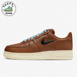 DO9785 Nike 200 1男子运动耐磨休闲板鞋 Force 耐克正品 Air