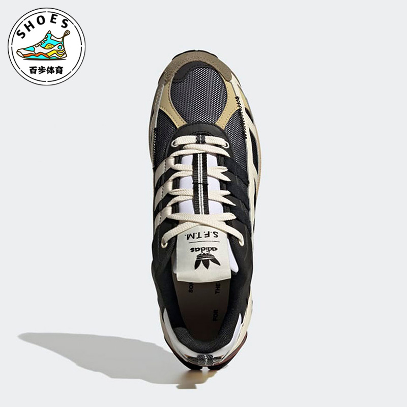 Adidas/阿迪达斯男子跑步鞋