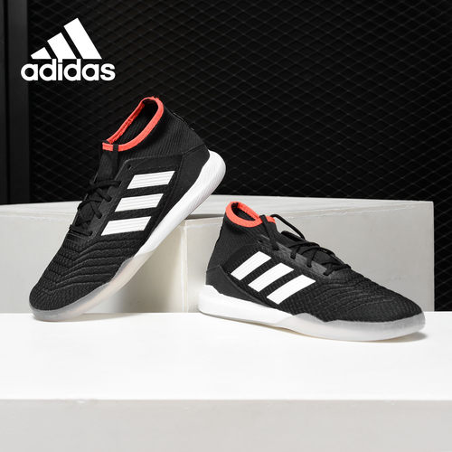 adidas/阿迪达斯正品高帮足球鞋