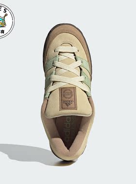 Adidas/阿迪达斯正品三叶草ADIMATIC男女复古休闲鞋IG6022