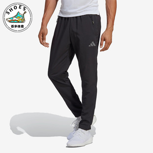 Adidas IB8147 阿迪达斯黑男子休闲训练速干舒适梭织宽松运动长裤