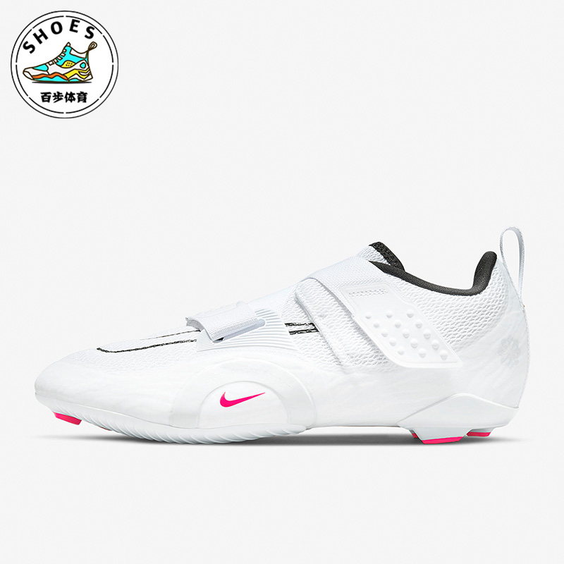 耐克男子运动综合训练鞋