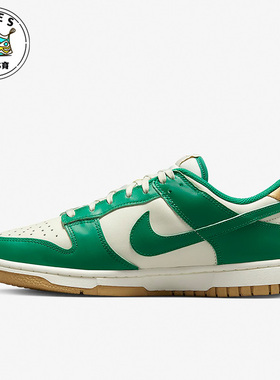 Nike/耐克绿色白色男女复古潮流运动舒适减震低帮板鞋FB7173-131