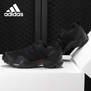 阿迪达斯正品 男子徒步登山户外鞋 TERREX GTX CM7715 AX2R Adidas