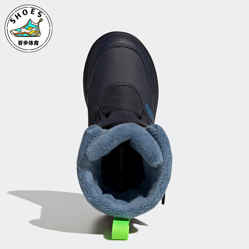 阿迪达斯正品大童雪地靴