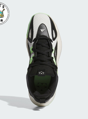 Adidas/阿迪达斯正品TRAE UNLIMITED 2男女实战篮球鞋IE7761