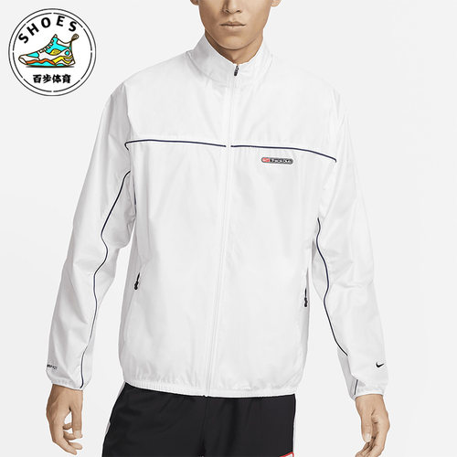 耐克正品男子运动夹克