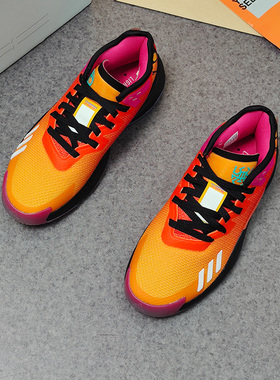 Adidas/阿迪达斯米切尔橙色黄色黑色男女休闲实战篮球鞋GZ2570